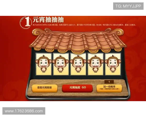 凯发至尊游戏攻略大全，提升你的游戏技巧与赢取丰厚奖励的实用指南