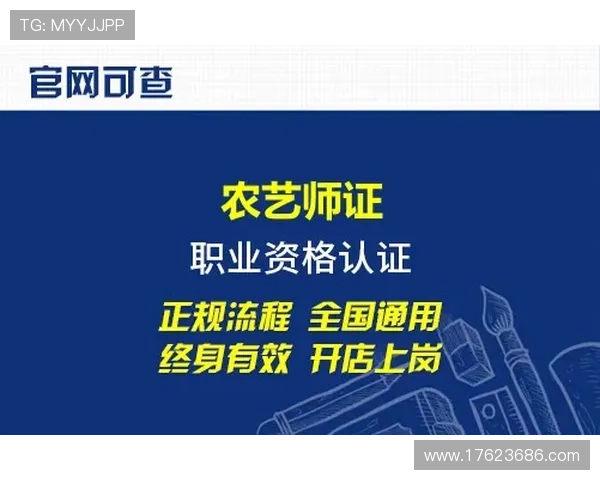 凯发足球官网优惠活动与福利政策最新公告及时掌握