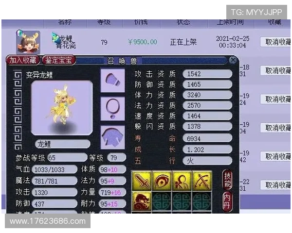 凯发金鲨银鲨：如何在游戏中提升自己的胜率与盈利能力